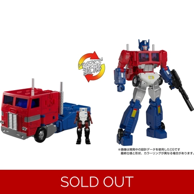 Ginrai / Optimus Prime: Transformers Masterpiece MP-60